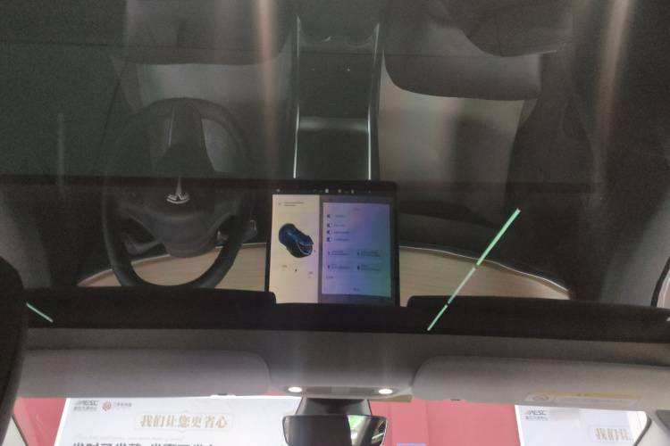Tesla Model 3 2020 immagine di auto #18