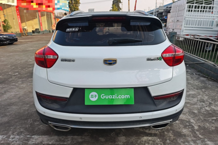 GEELY Emgrand GS 2019 imagem de carro #6