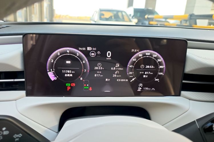 2026 immagine di auto #12