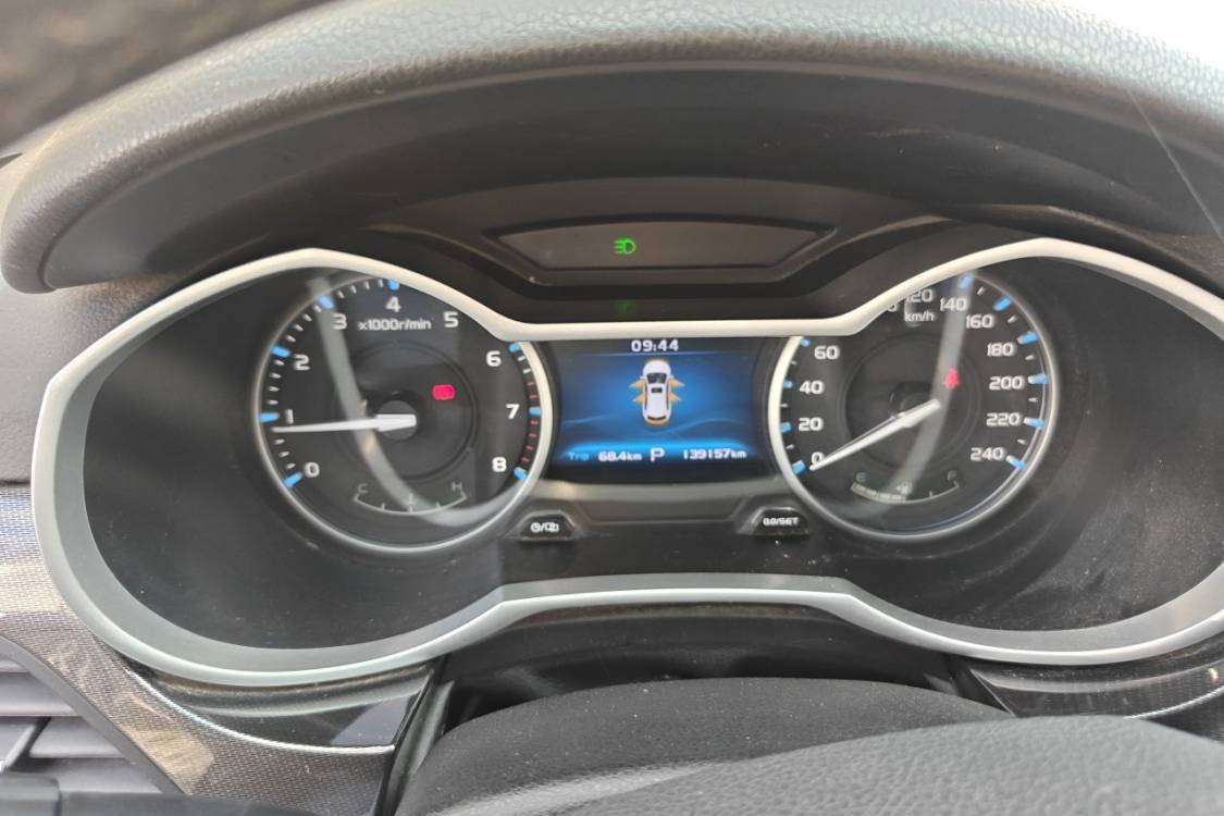 GEELY Emgrand 2016 #24 GEELY Emgrand 2016 imagen de coche #24