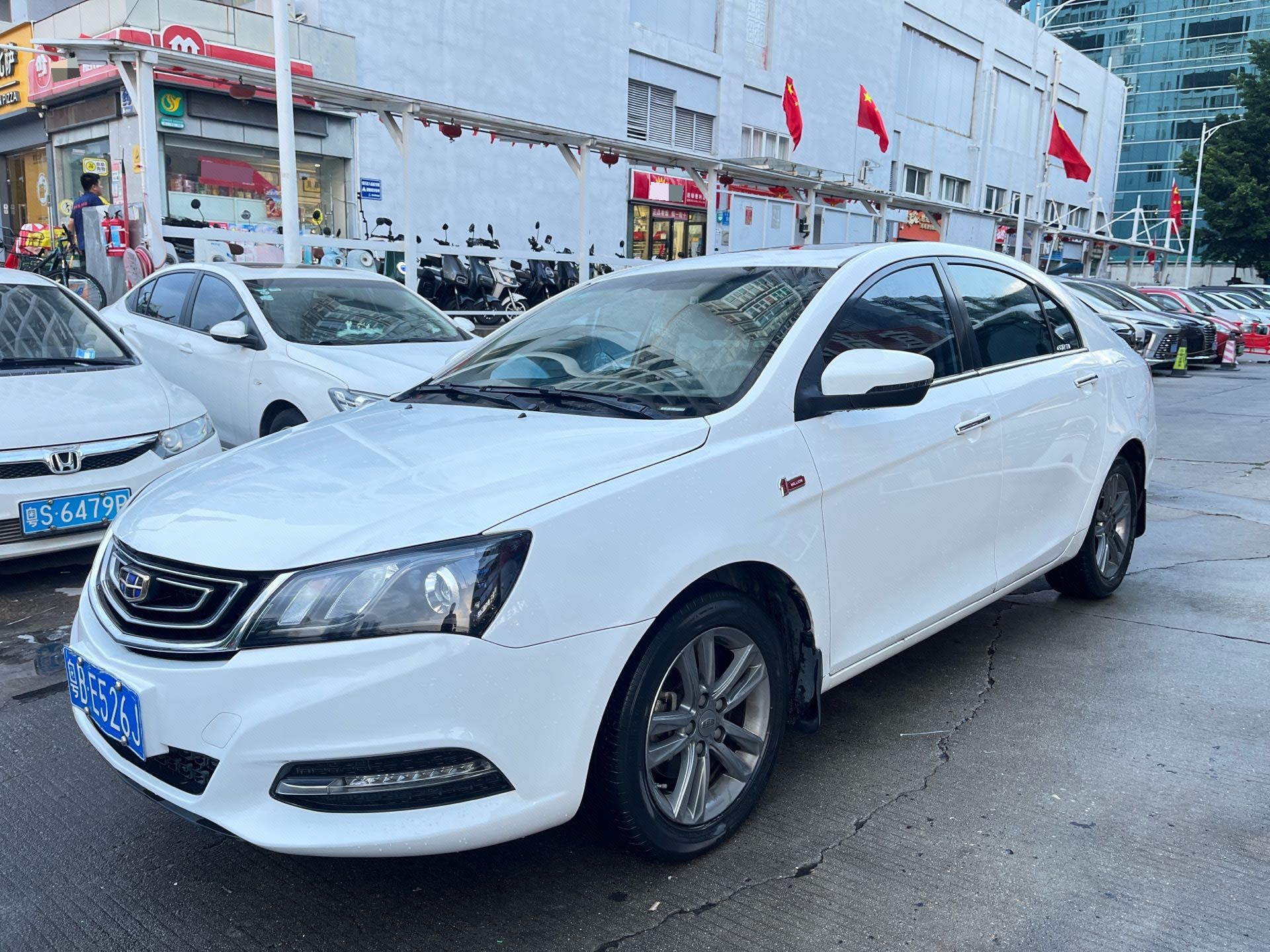 GEELY Emgrand 2017 GEELY Emgrand 2017 car image