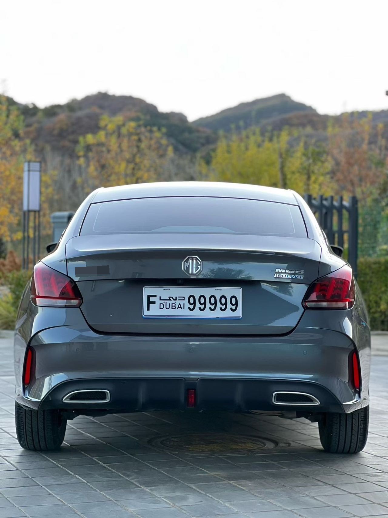 MG 5 2021 immagine di auto #8