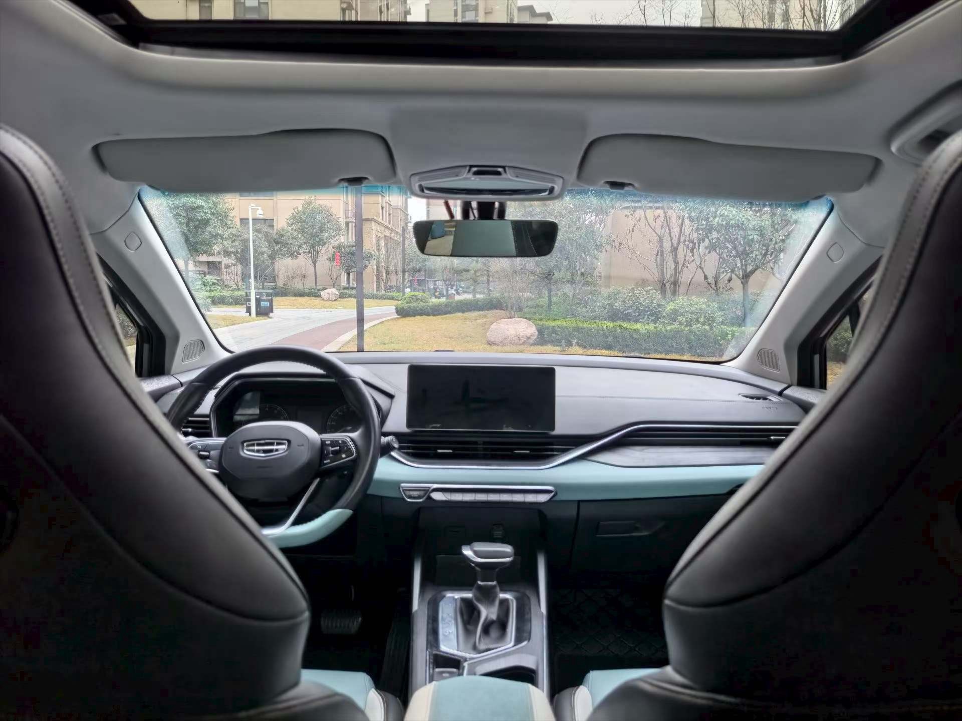 GEELY Emgrand S 2023 car image #6