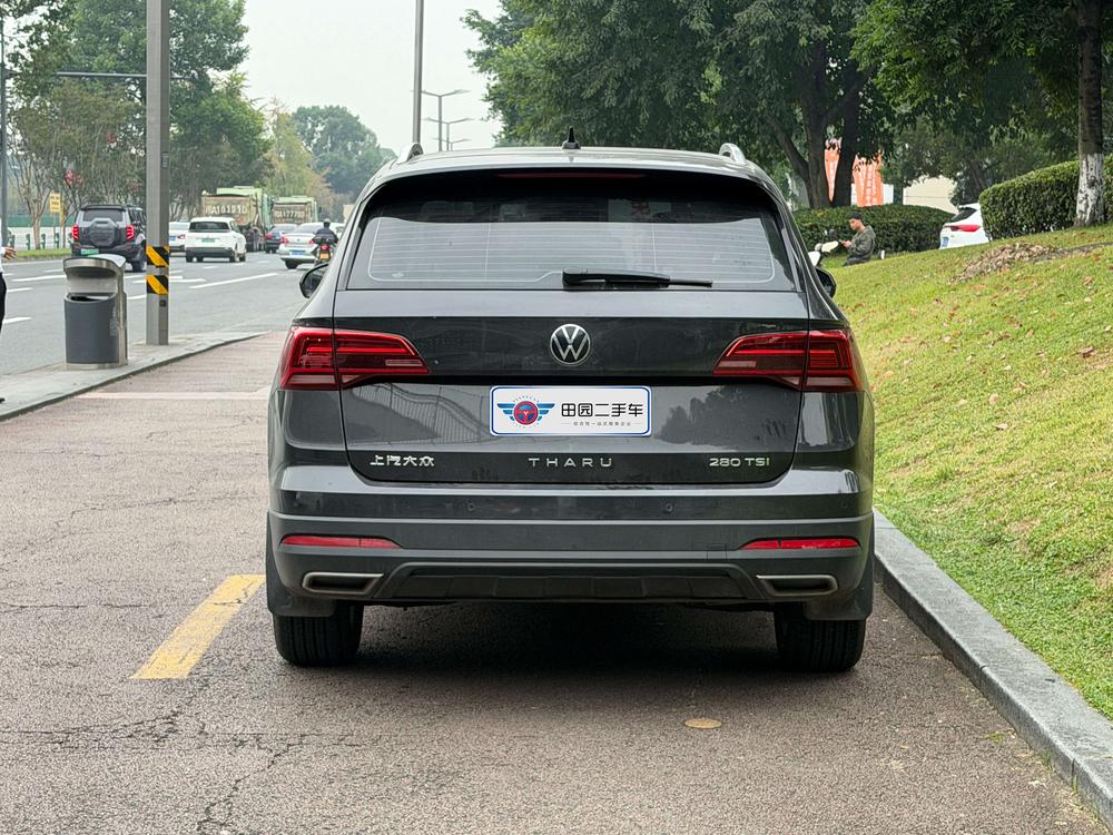 Volkswagen Tharu 2022 #5 Volkswagen Tharu 2022 car image #5