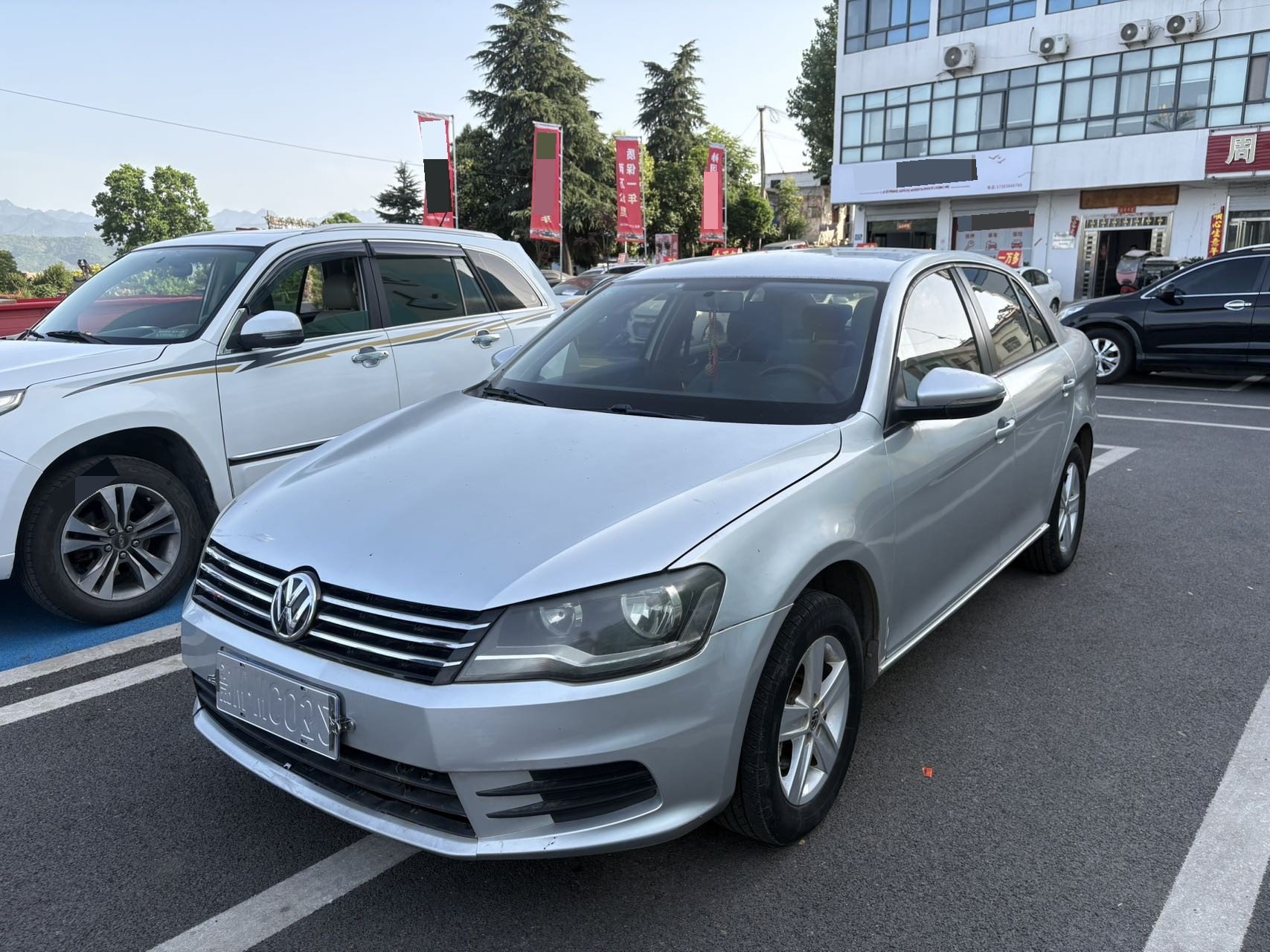 Volkswagen Bora 2015 Volkswagen Bora 2015 car image