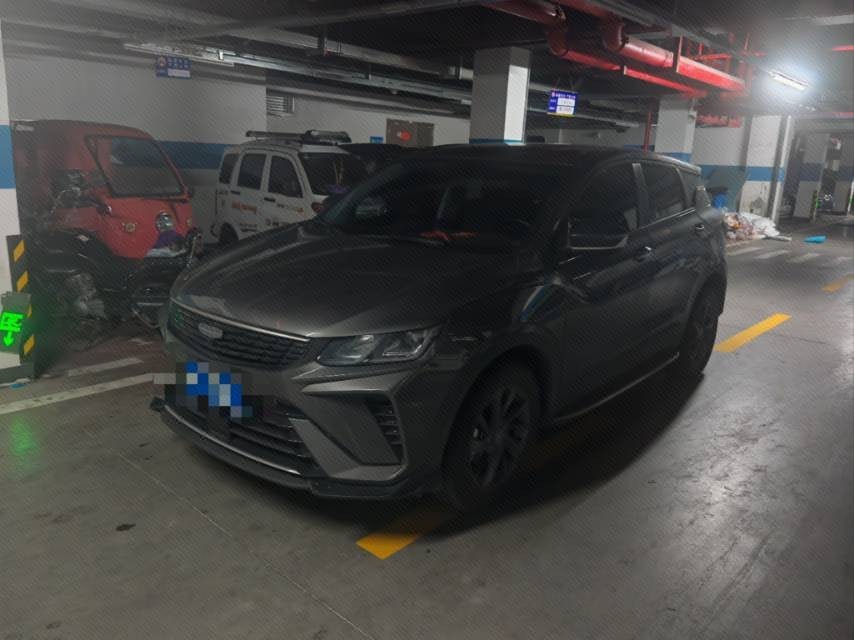 GEELY Coolray 2025 GEELY Coolray 2025 car image