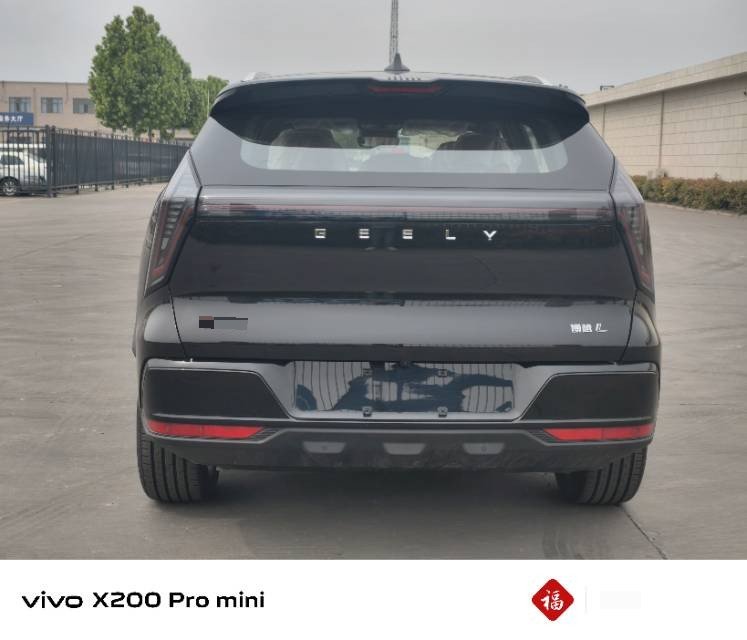 GEELY Boyue L 2026 car image #5