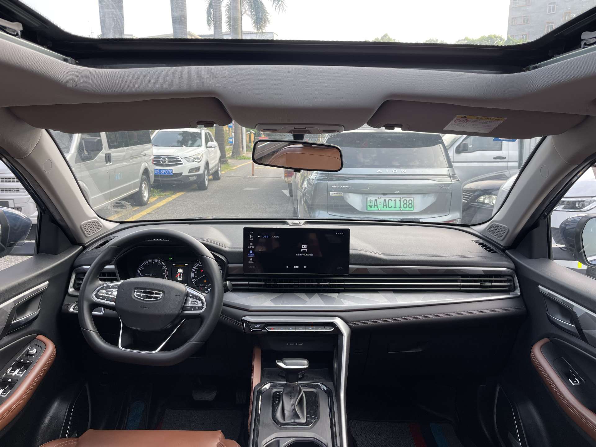 GEELY Vision X6 2023 #5 GEELY Vision X6 2023 imagen de coche #5