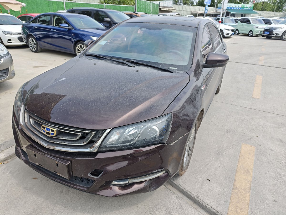 GEELY Emgrand 2017 car image 