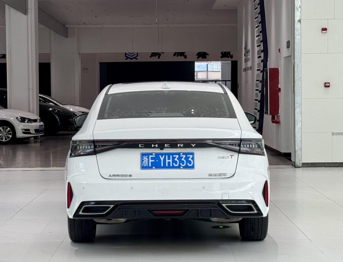 Chery Arrizo 8 2023 car image #5