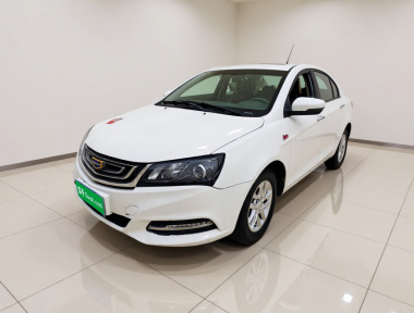 GEELY Emgrand 2017 GEELY Emgrand 2017 car image
