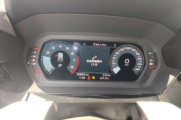 Audi A3 2023 car image #12