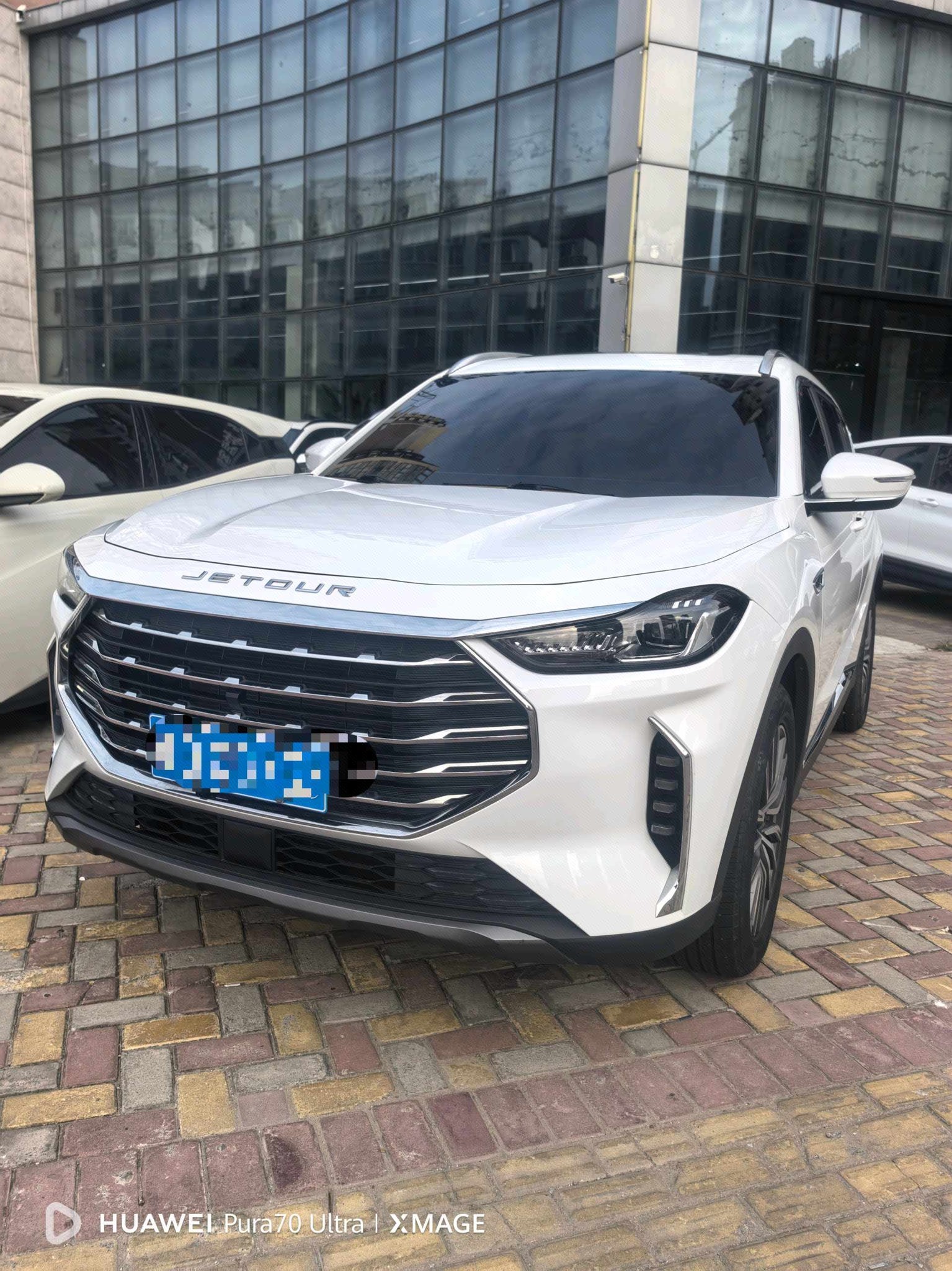 Jetour X70 PLUS 2023 car image 
