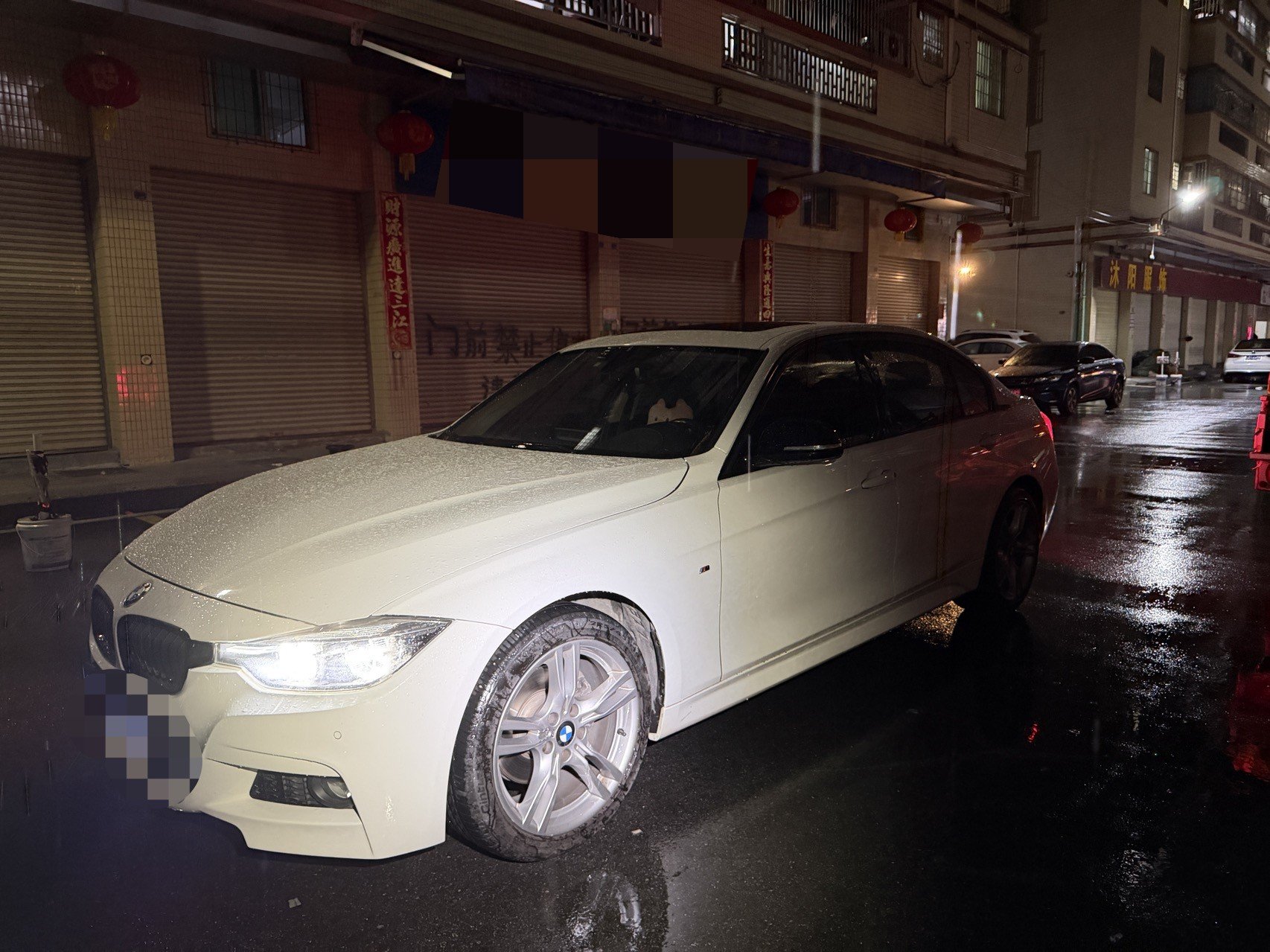 BMW 3 Series 2018 BMW 3 Series 2018 car image