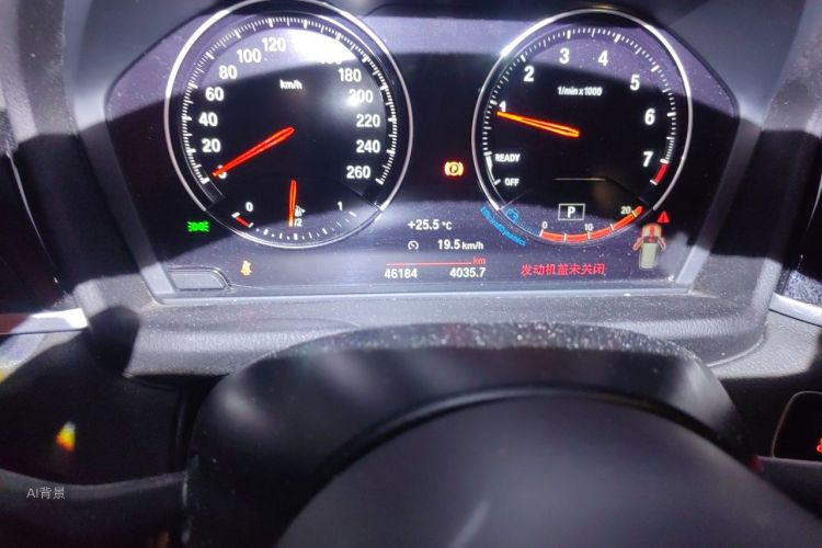 BMW X1 2020 immagine di auto #14