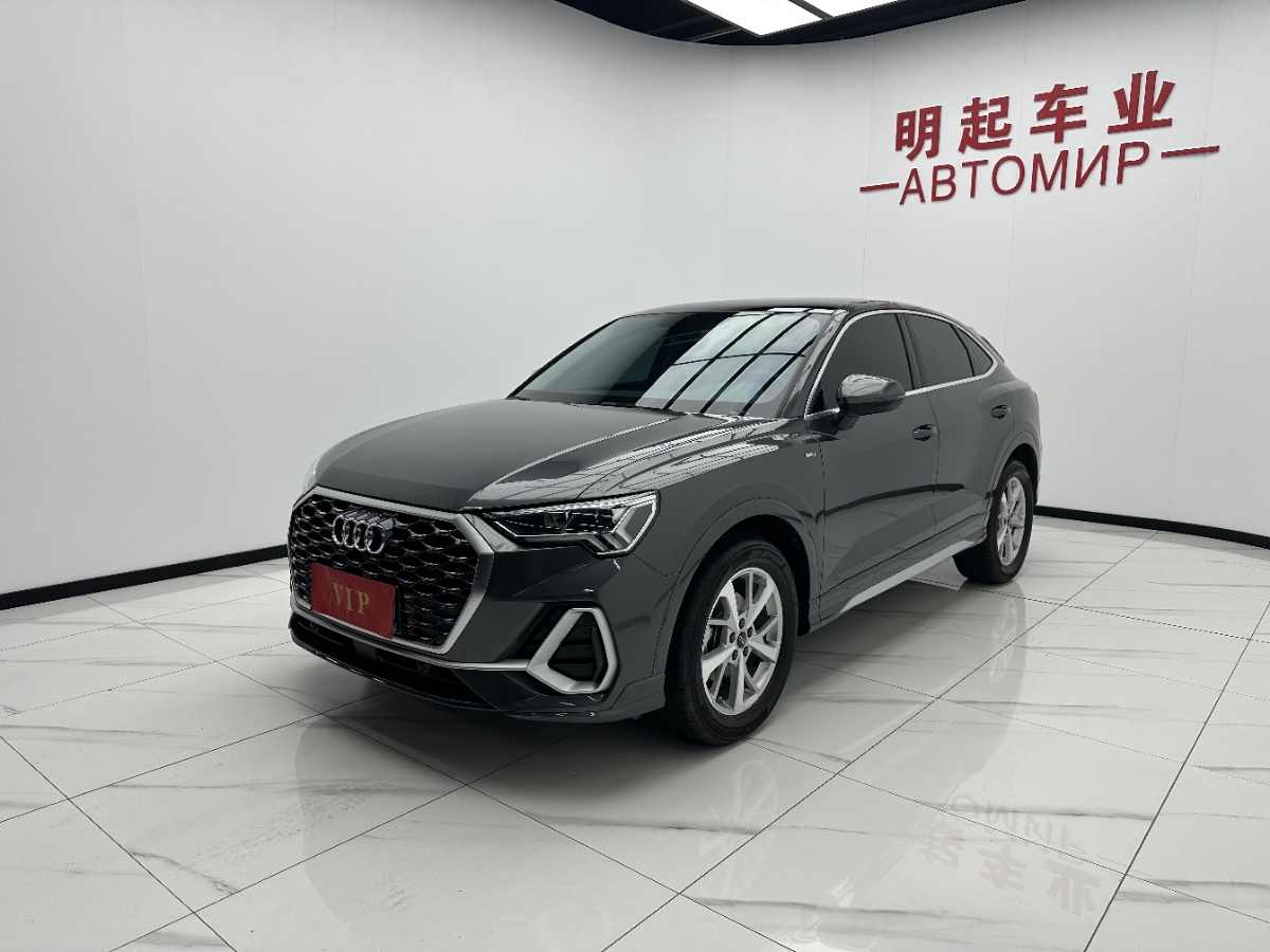 Audi Q3 Sportback 2022 car image #4