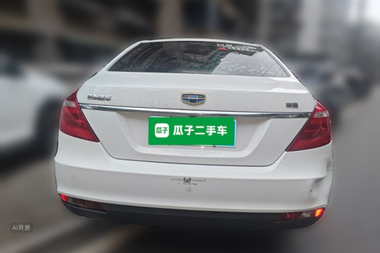 GEELY Emgrand 2018 #6 GEELY Emgrand 2018 imagen de coche #6