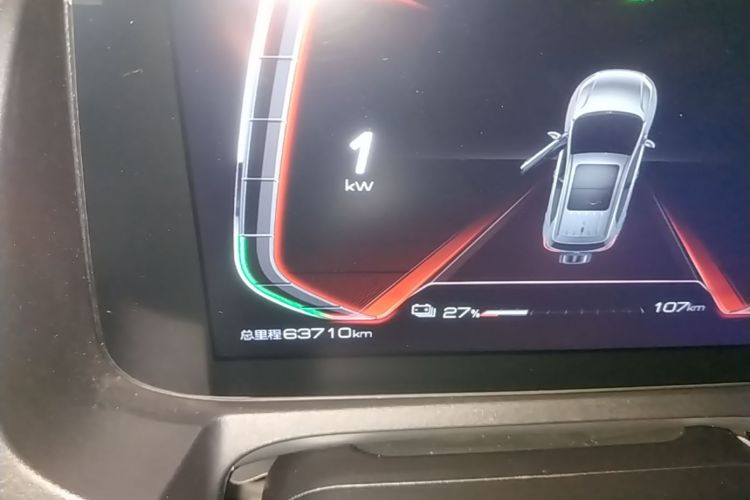BYD Yuan Pro 2021 car image #12
