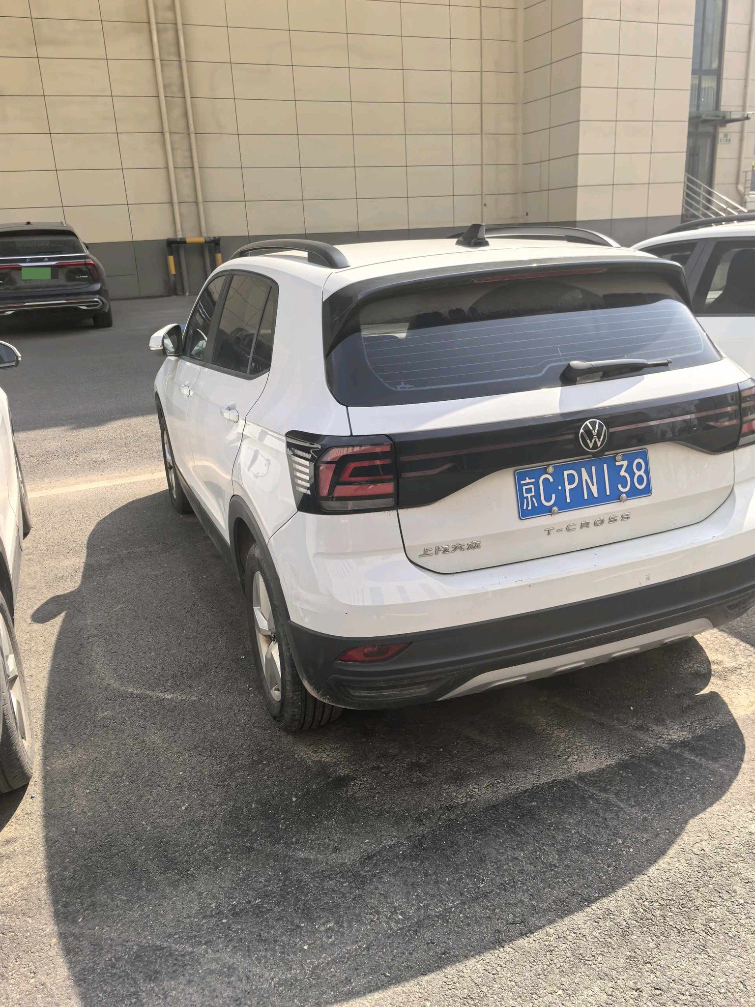 Volkswagen T-Cross 2023 immagine di auto #6