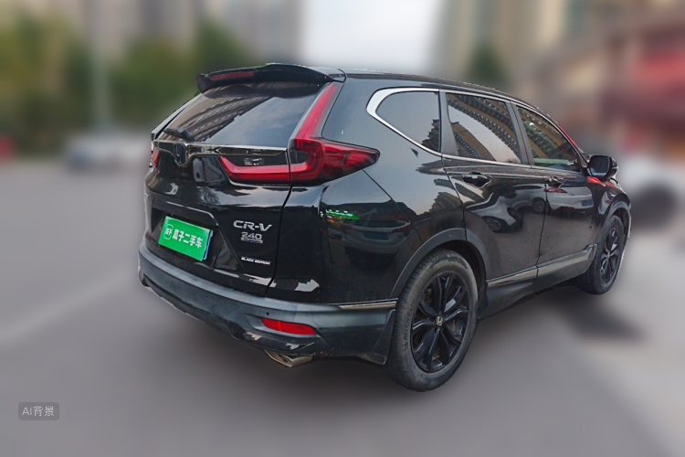 Honda CR-V 2021 #7 Honda CR-V 2021 imagen de coche #7