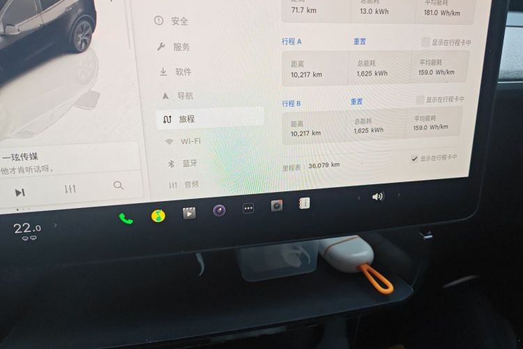 Tesla Model Y 2024 car image #10
