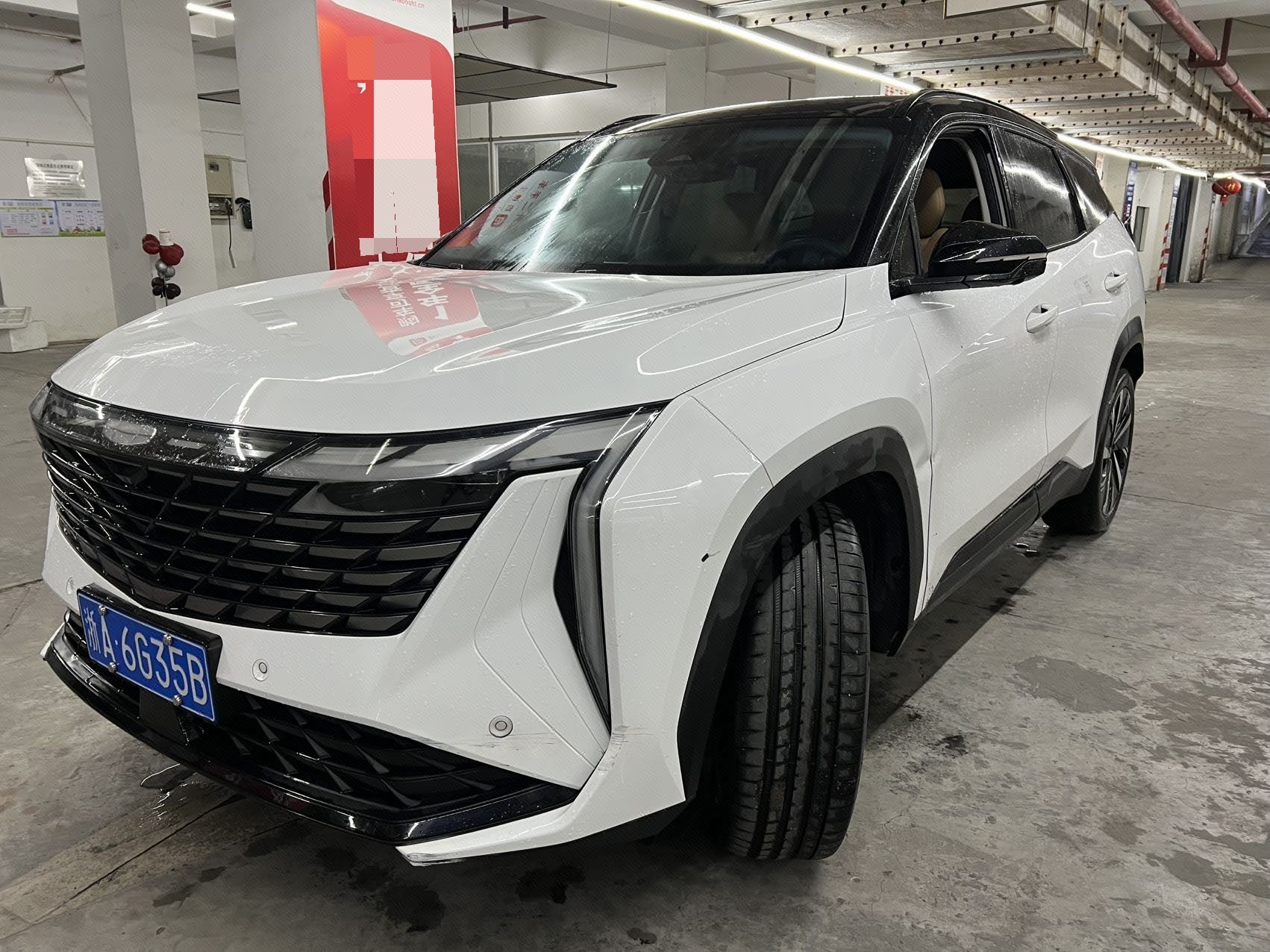 GEELY Boyue L 2023 GEELY Boyue L 2023 car image