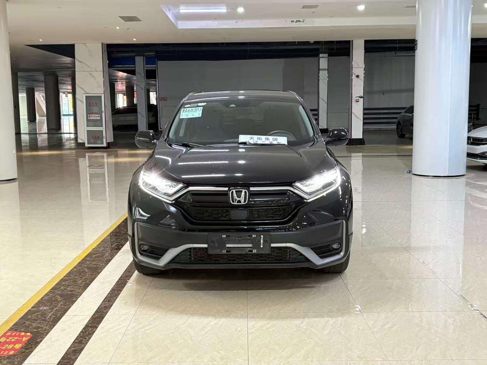 Honda CR-V 2021 #2 Honda CR-V 2021 car image #2
