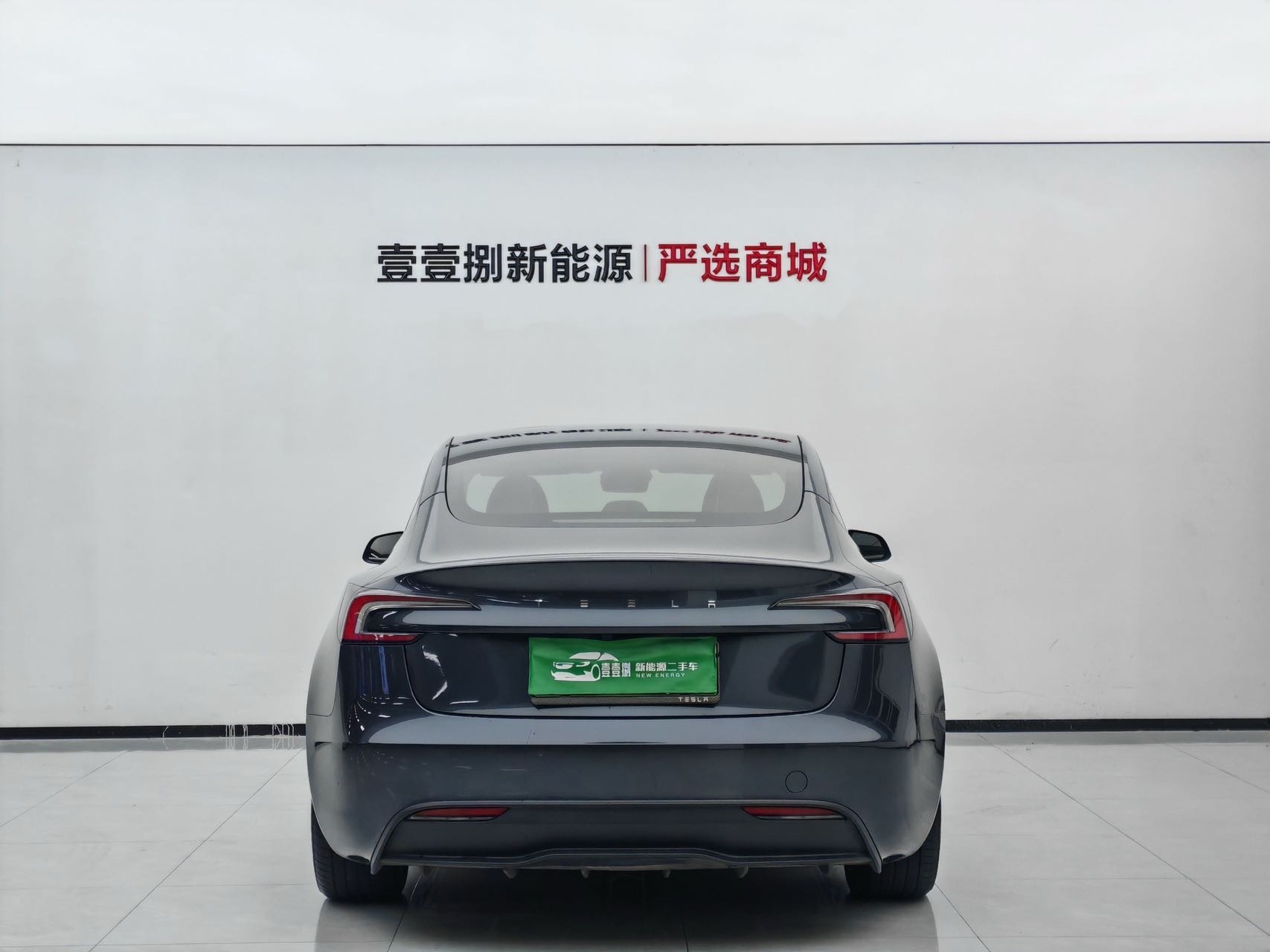 Tesla Model 3 2025 #3 Tesla Model 3 2025 car image #3