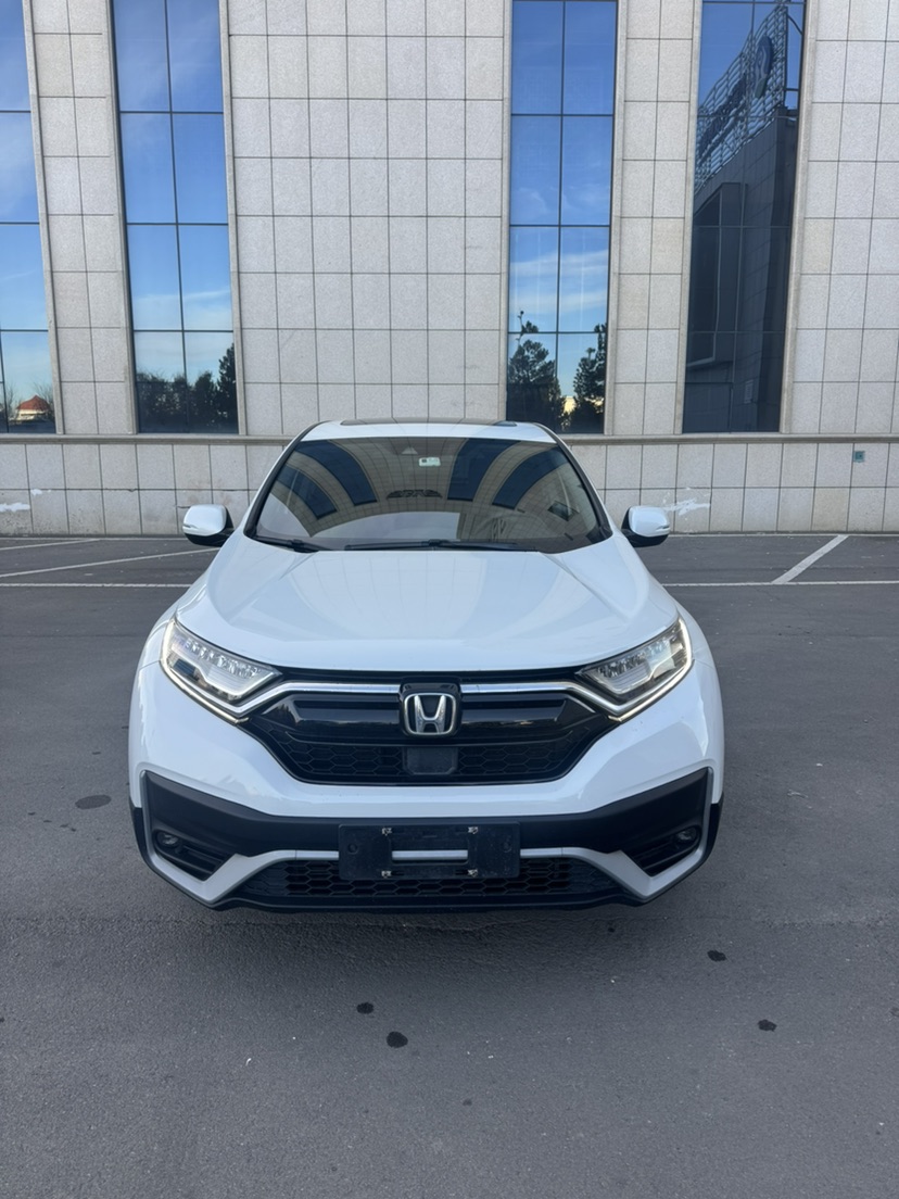 Honda CR-V 2020 #4 Honda CR-V 2020 صورة سيارة #4