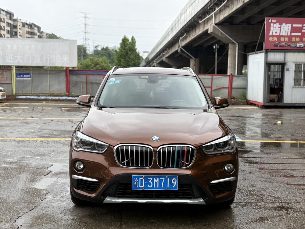 BMW X1 2016 #2 BMW X1 2016 car image #2