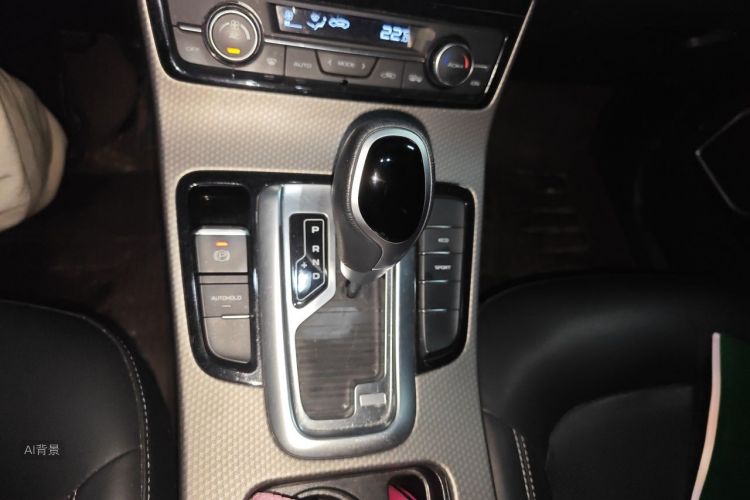 GEELY Emgrand GS 2017 #16 GEELY Emgrand GS 2017 car image #16