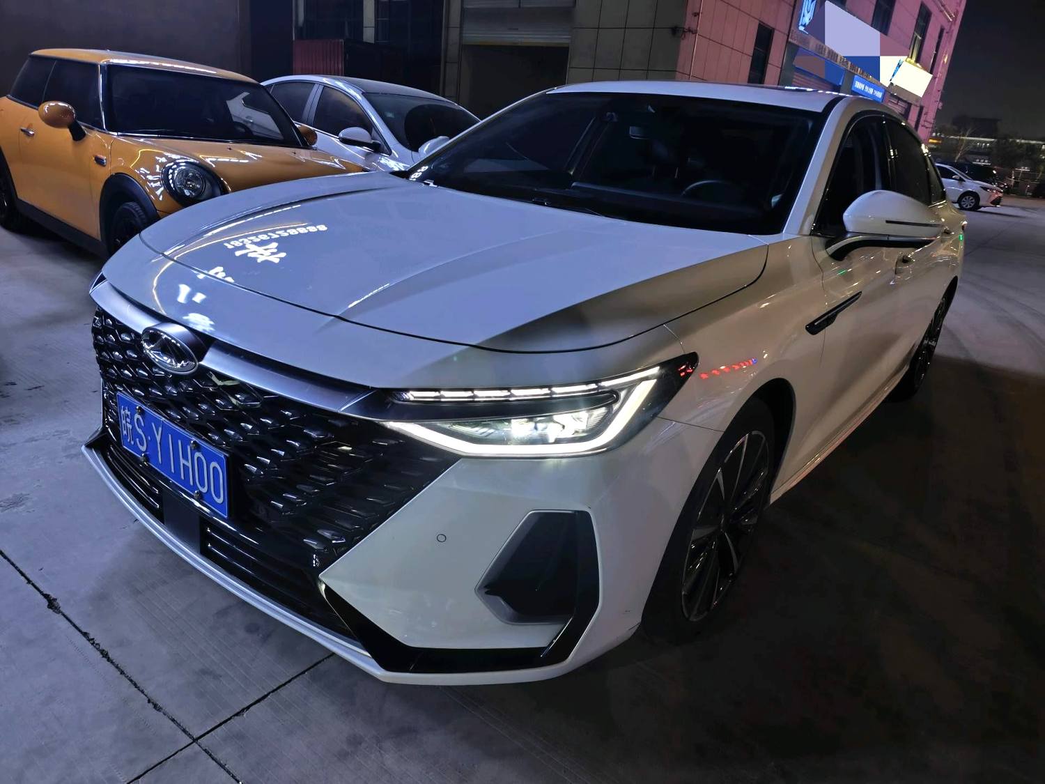 Chery Arrizo 8 2023 car image 