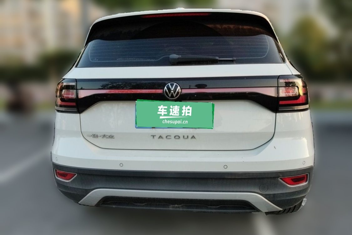 Volkswagen Tacqua 2022 #6 Volkswagen Tacqua 2022 car image #6