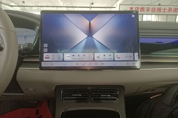 BYD Han 2024 car image #13