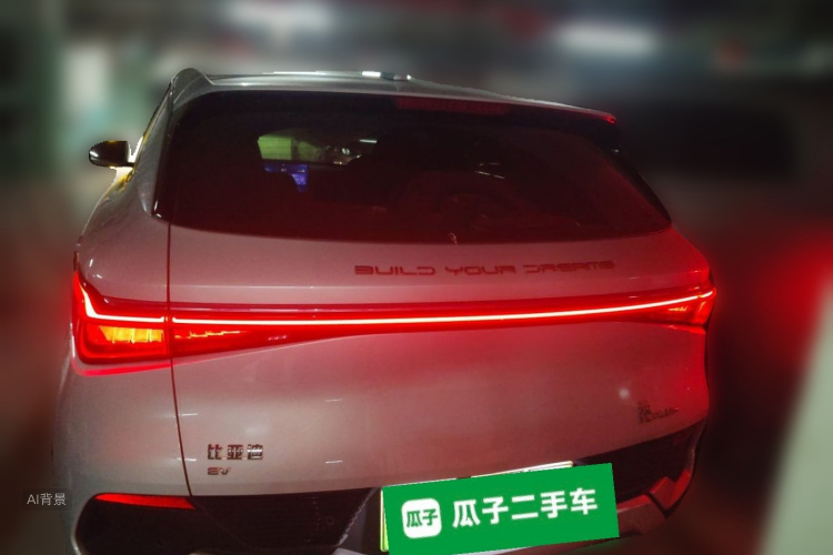 BYD Yuan Plus 2023 #6 BYD Yuan Plus 2023 صورة سيارة #6