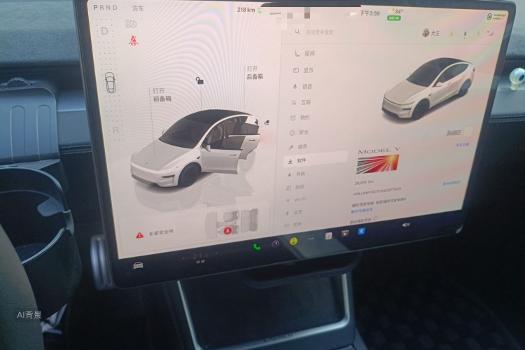 Tesla Model Y 2025 #15 Tesla Model Y 2025 car image #15