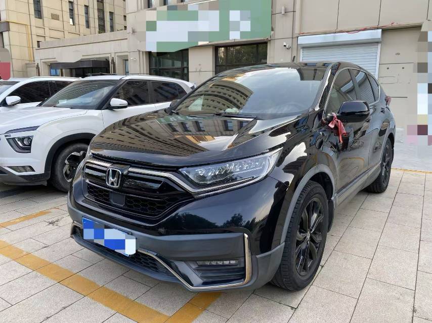 Honda CR-V 2020 Honda CR-V 2020 car image