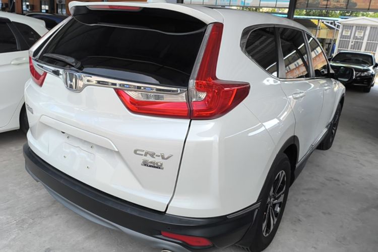 Honda CR-V 2020 #5 Honda CR-V 2020 car image #5