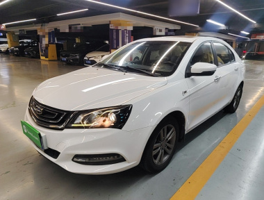 GEELY Emgrand 2017 GEELY Emgrand 2017 immagine di auto