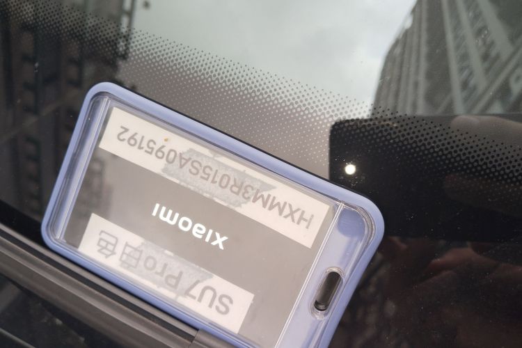 MI SU7 2025 car image #14