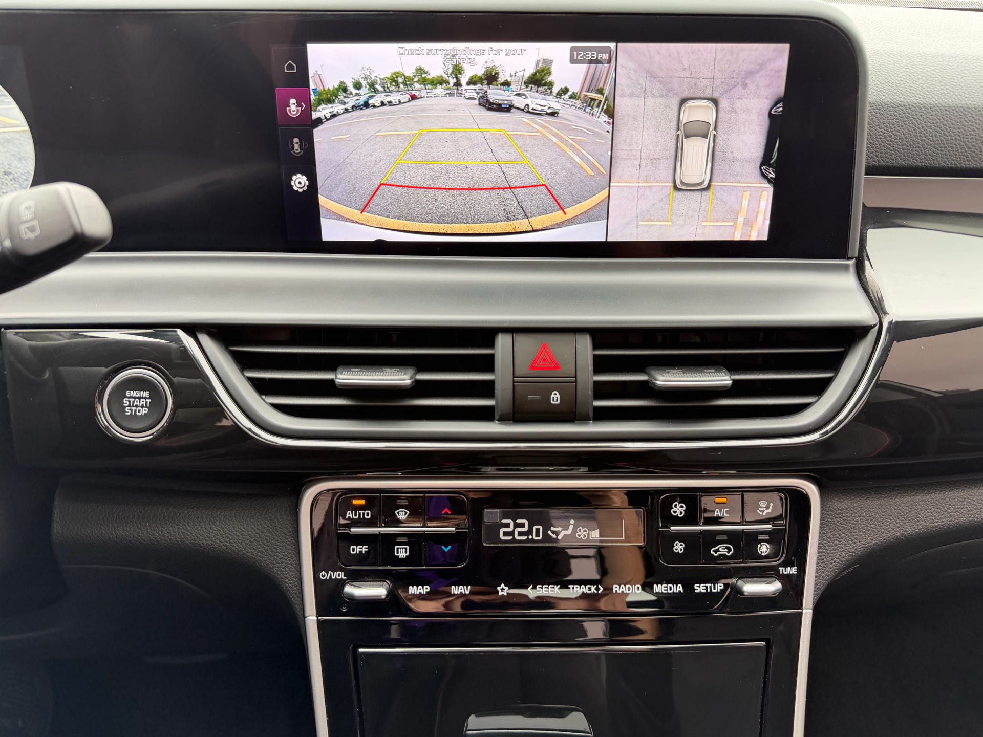 Kia Seltos 2023 #20 Kia Seltos 2023 image de voiture #20