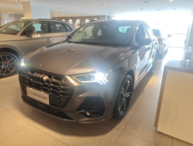 Audi Q3 2021 Audi Q3 2021 car image