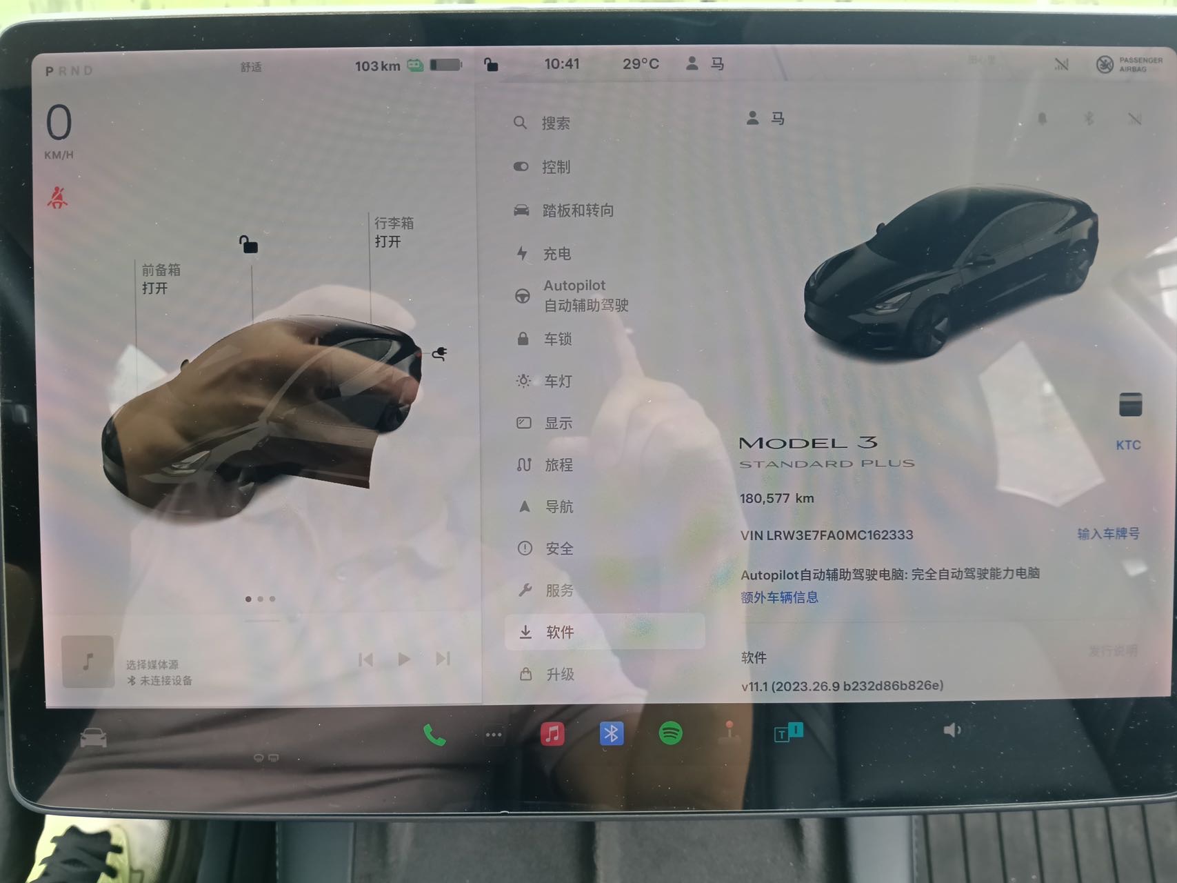 Tesla Model 3 2025 car image #9