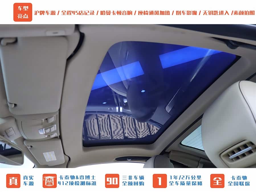 Mercedes-Benz SL AMG 2015 #47 Mercedes-Benz SL AMG 2015 car image #47