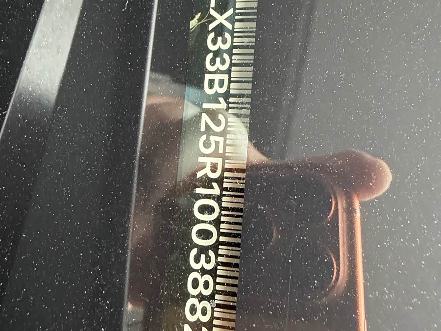 Li L9 2024 صورة سيارة #47