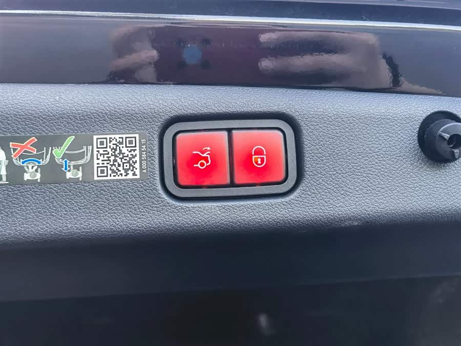 Mercedes-Benz E Class New Energy 2024 car image #47