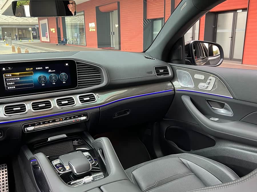 Mercedes-Benz GLE Coupe AMG 2021 car image #47