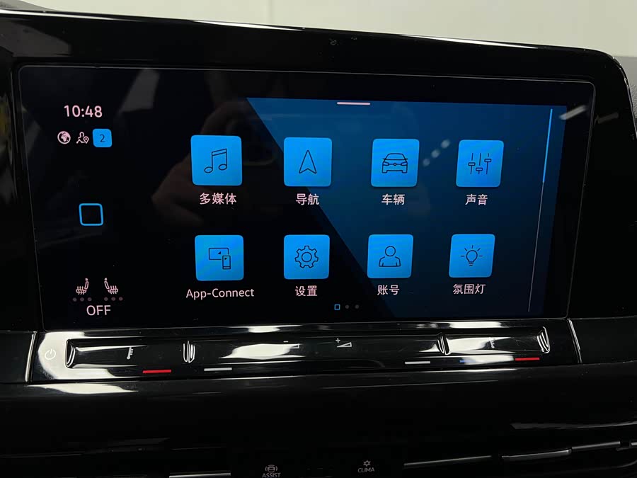 Volkswagen Golf 2022 car image #47
