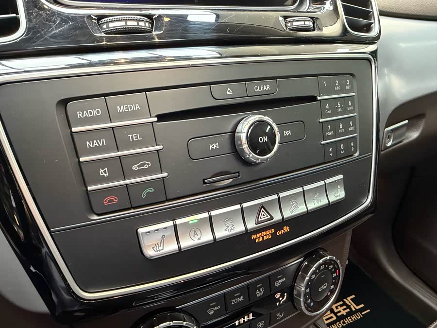 Mercedes-Benz GLE Class 2015 #47 Mercedes-Benz GLE Class 2015 car image #47