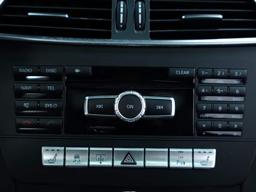 Mercedes-Benz C AMG 2014 immagine di auto #47